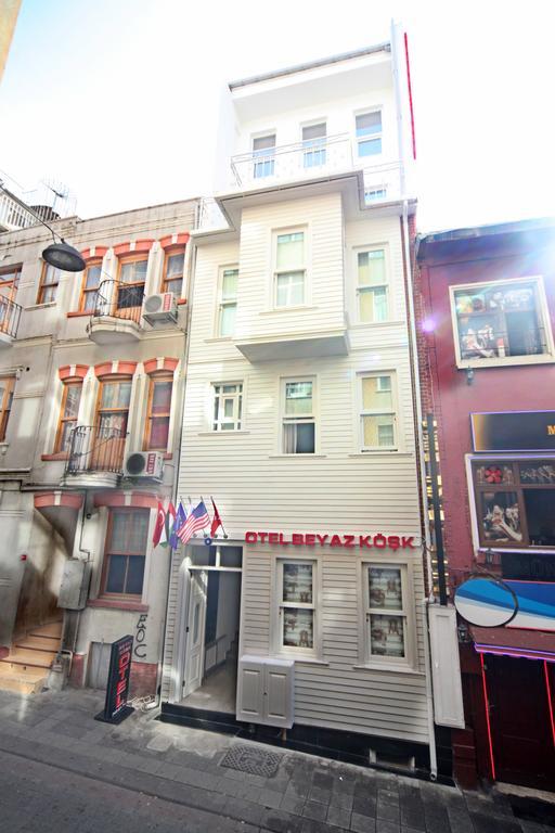 Beyaz Koesk Hotel Provincia di Provincia di Istanbul Camera foto