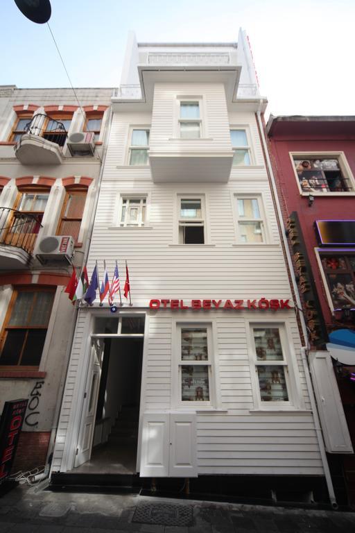 Beyaz Koesk Hotel Provincia di Provincia di Istanbul Camera foto